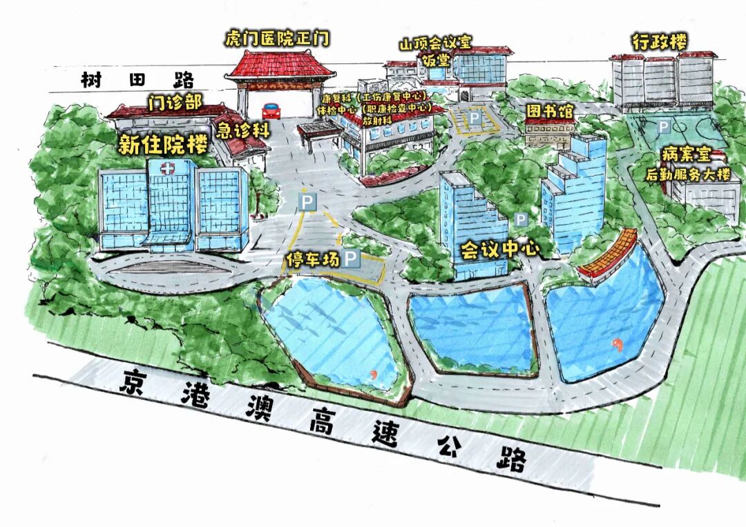 熏蒸舱怎么使用@所有人，妇产科盆底康复中心有一个神奇的“舱 ”——中药熏蒸舱_https://www.jmylbn.com_新闻资讯_第55张