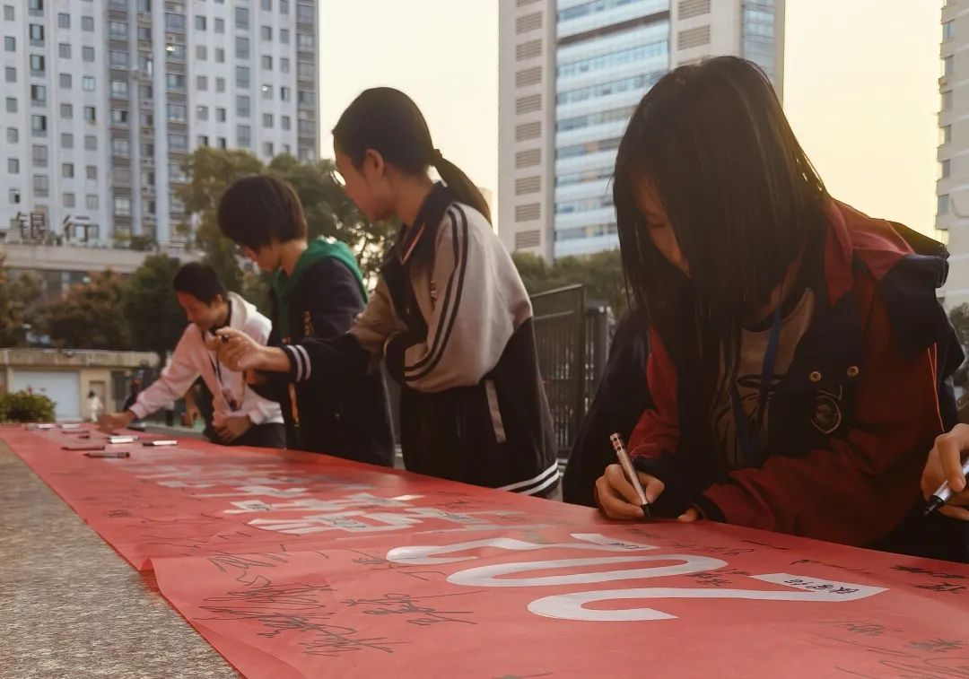 七星中学“可爱的中国 可爱的我们”德育主题教育活动启动仪式