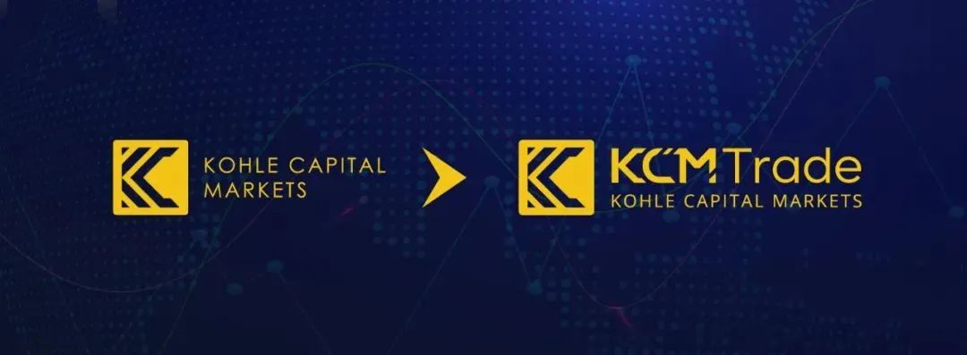 2023年終回顧kcmtrade硬核領跑行業起航再創輝煌