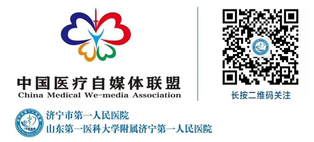 什么是有创呼吸机图片【一院科普】带你了解ICU“救命神器”呼吸机”_https://www.jmylbn.com_新闻资讯_第7张