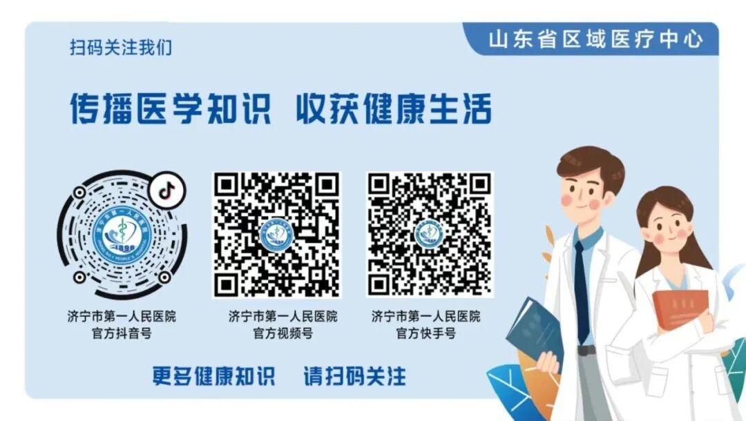 什么是有创呼吸机图片【一院科普】带你了解ICU“救命神器”呼吸机”_https://www.jmylbn.com_新闻资讯_第6张