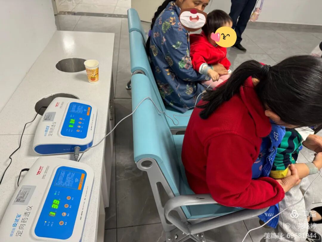 无痛皮试仪怎么用“无痛皮试：减轻患儿痛苦，提升医疗体验的新选择”_https://www.jmylbn.com_新闻资讯_第5张