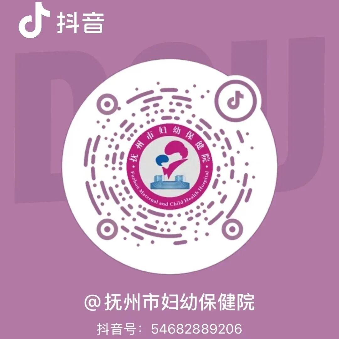 无痛皮试仪怎么用“无痛皮试：减轻患儿痛苦，提升医疗体验的新选择”_https://www.jmylbn.com_新闻资讯_第13张