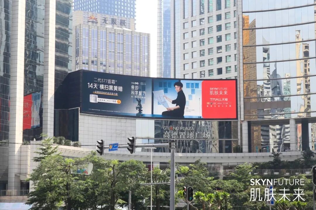 而且也要有高质量的产品与之联动,让品牌与明星实现"珠联璧合"的效果