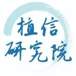 植信投资首席经济学家兼研究院院长连平在《中国金融》2021年第10期上发表署名文章