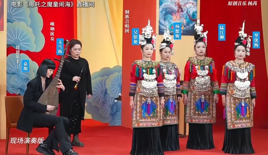 “哪吒热”新思考｜中国动画电影如何声动人心 第4张