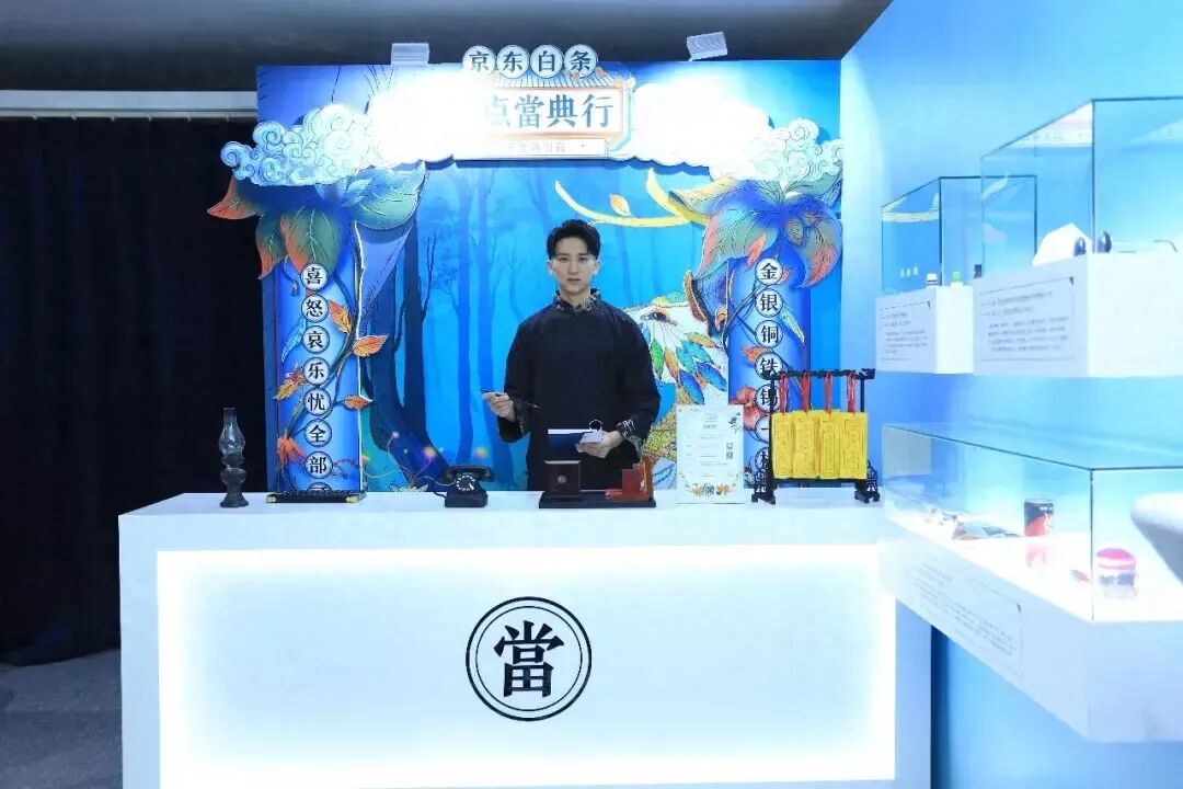 体验营销怎么聚人体验为王：新时代下的体验式营销_https://www.jmylbn.com_新闻资讯_第2张