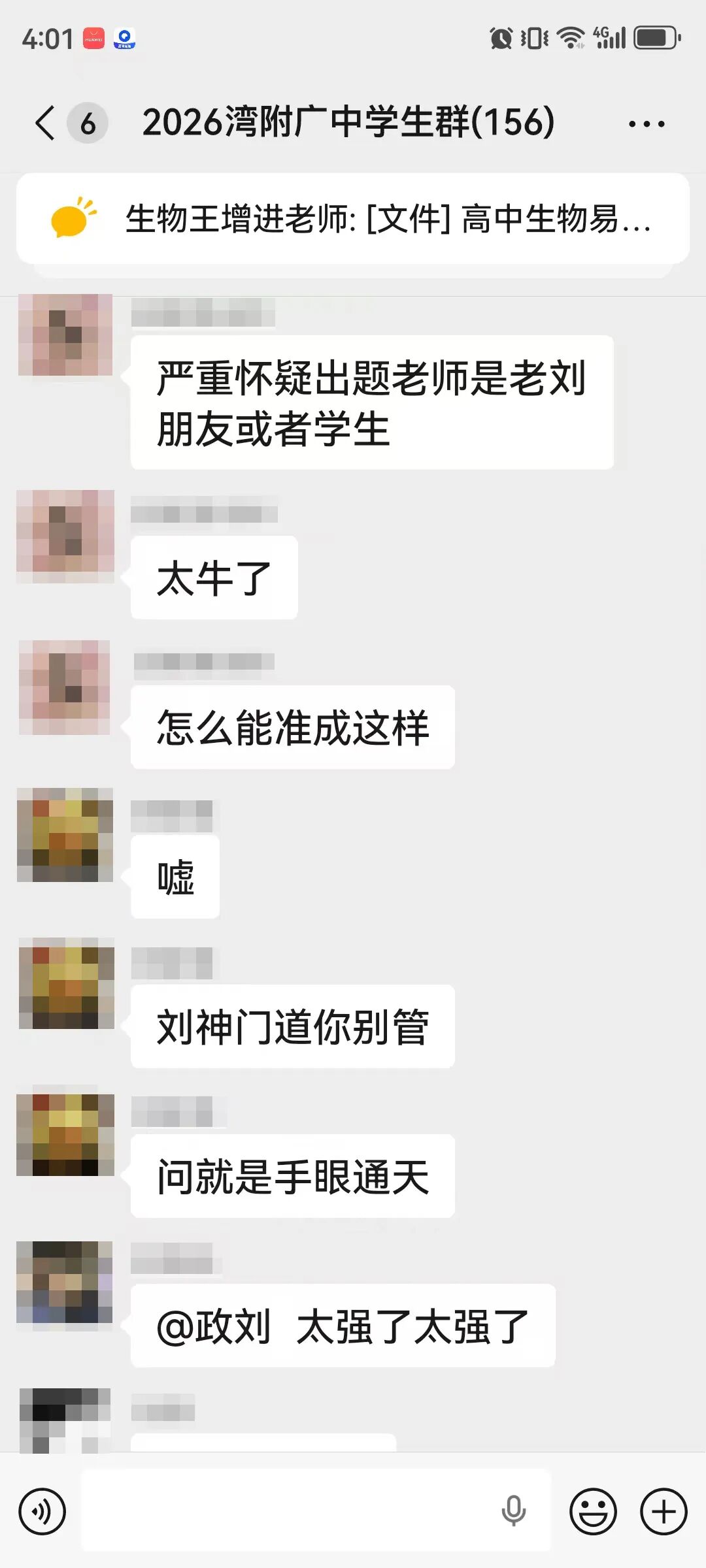 e2058346f2ff1f8b282ea1cd5febc6fd.jpg