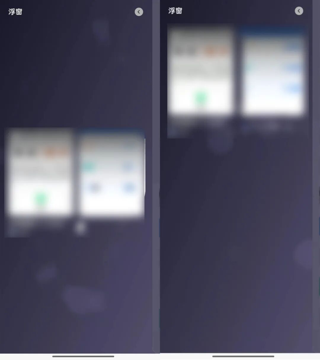 微信安卓版更新，底层重大调整，还有这些新变化