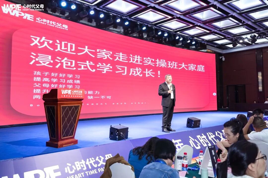 【纪琼谈家读书慧】第一次开线上“读书慧”的感受——参与支持你人生发展的人越多，你的生命能量越强！