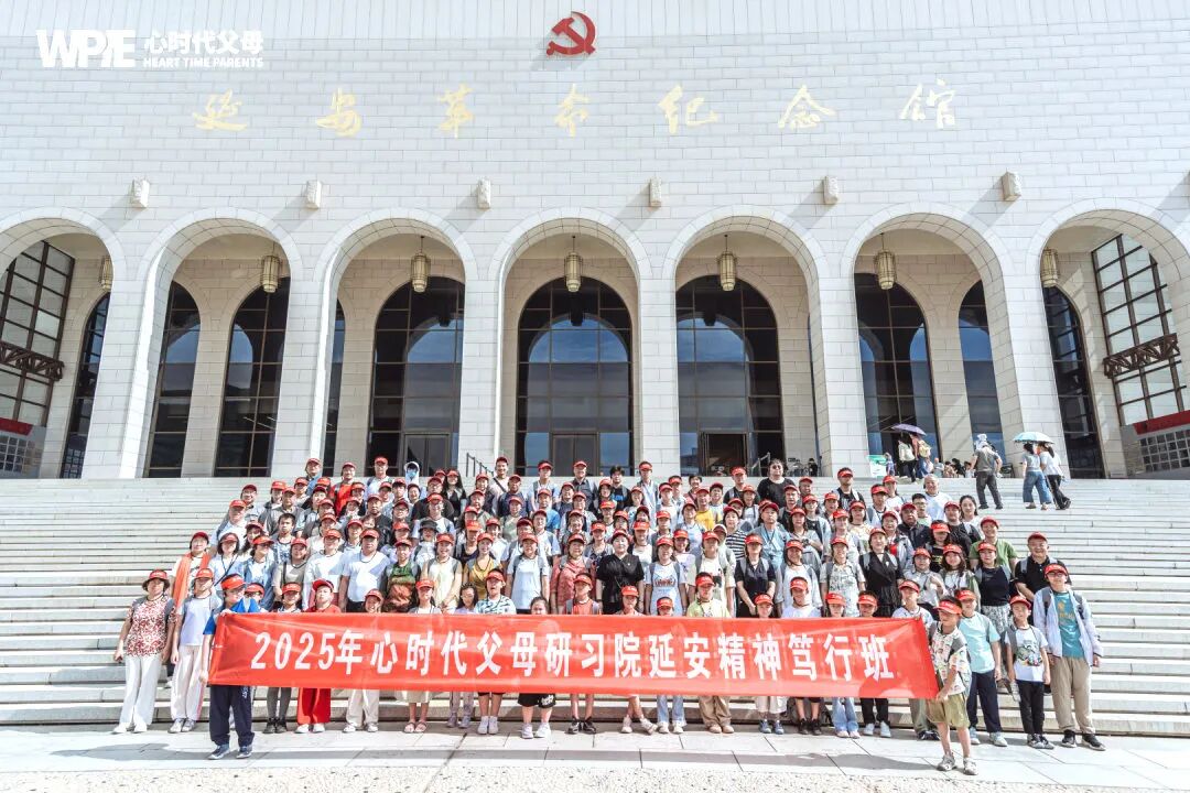 一场暴雪停课，一次亲子心理体验：当“玩透”成为自律的起点