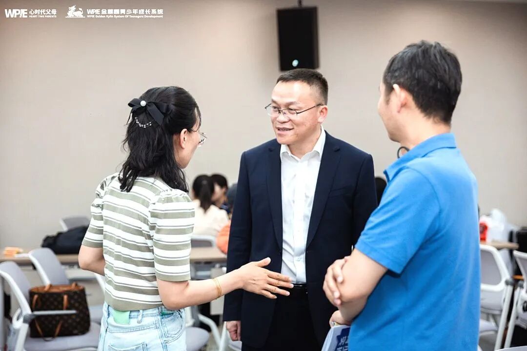 “努力学习有啥用？”——家长别急着给孩子答案，先听听陈彦东老师怎么说！