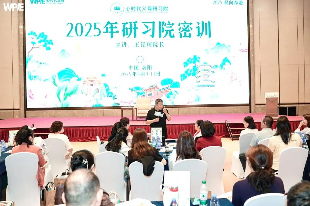 【家庭生态导师班】前台讲规则，后台讲人情——当我体检“走后门”被拒后，让我想通了五件事