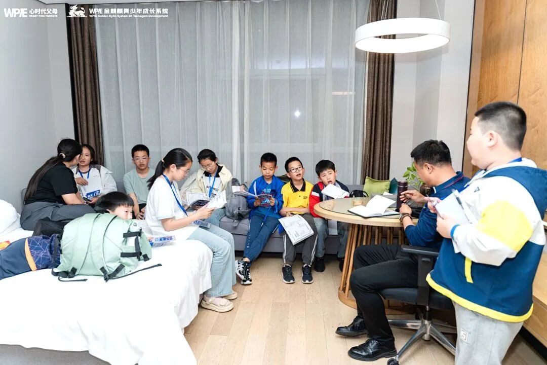 【青少年五大关系课】一个课程去5次？那个让12岁儿子主动写作业、不内耗的课，到底有多神？