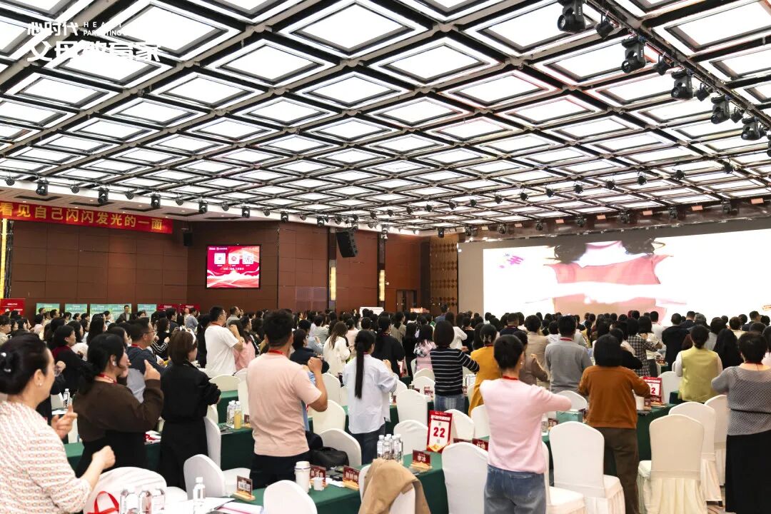 【研习院专属密训】我“恨”了自己三十年——恨外表、恨性别、恨声音……直到遇见张兆鹏老师