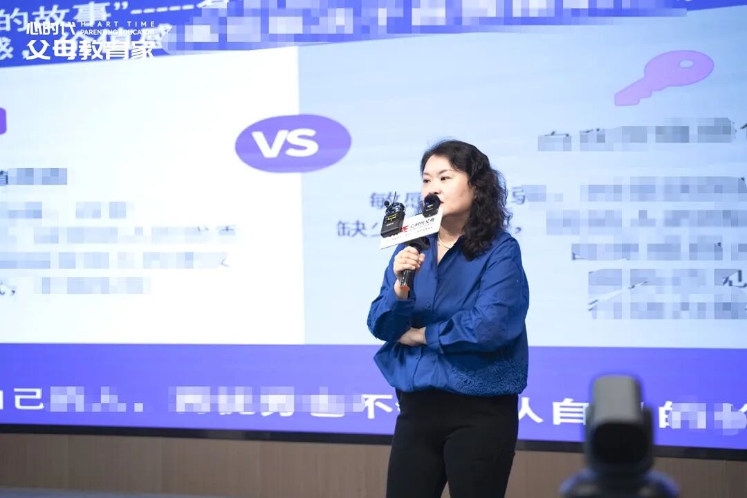 【女性力量高级班】心软不是爱，是害！文聪老师教你“小爱”与“大爱”的本质区别