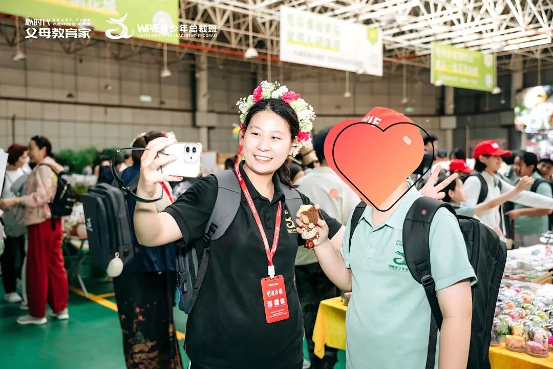 “心二代”佳怡——“以前我如同野兽一般对抗父母，现在我是学习顾问，用专业帮助更多家庭变好！”