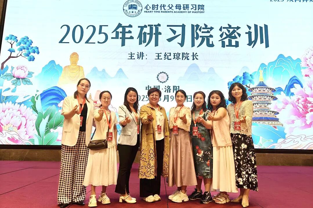 【心理咨询实战班】守着那笔钱，我会停留在原地；用了它，我换来了新生——谢谢兆鹏老师推我的那一把！