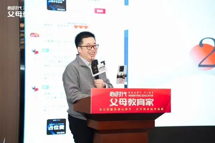 海勇老师用一个小测试戳破教育真相：多少父母自诩对孩子“掏心掏肺”，却从未真正“用心”！