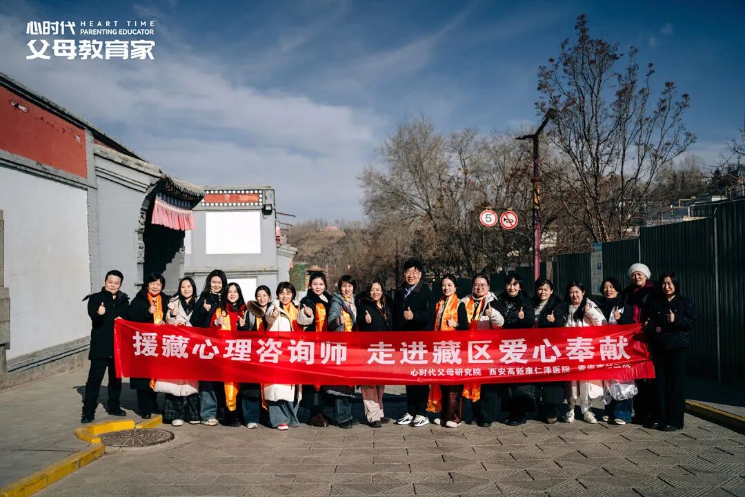 为什么你的生活里总会遇到“烂人”？——张兆鹏老师一句话点醒我：“那是你自己招来的。”