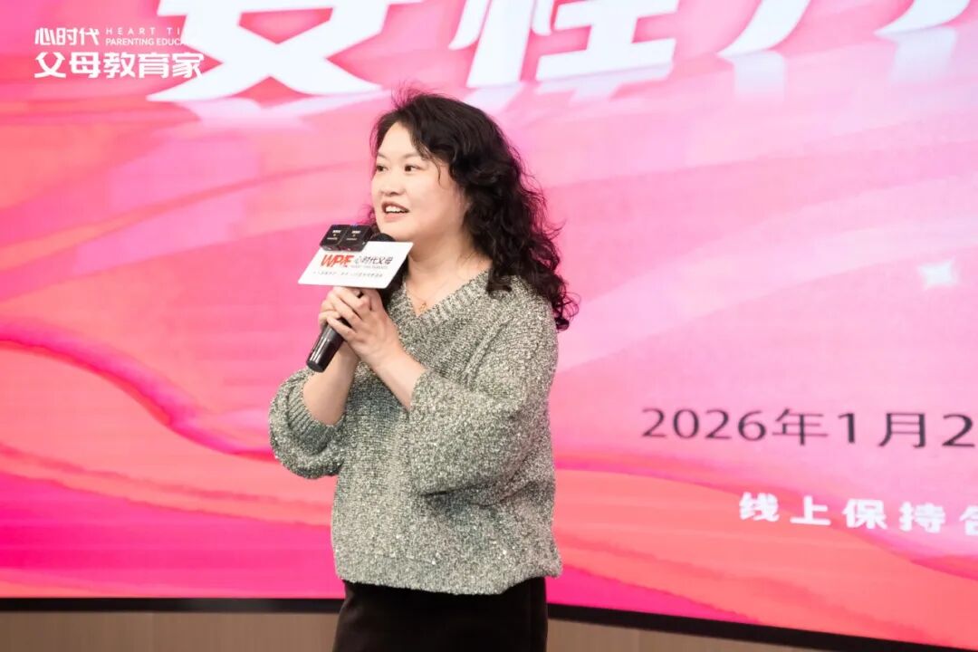 孩子提条件，父母如何才能不被拿捏？文聪老师：“亲子博弈，谁急着谈判，谁就输了！”