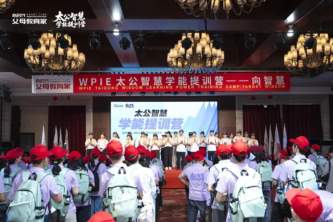 “您觉得孩子有什么优点？”父亲冷漠地说：“没发现。”——那个17岁少年的眼睛，怎么就没光了？