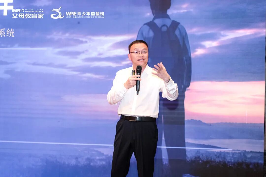 【青少年总裁班】“妈，我好烦”——那个从《青少年总裁班》打来的电话，成了我们母子最好的一次成长