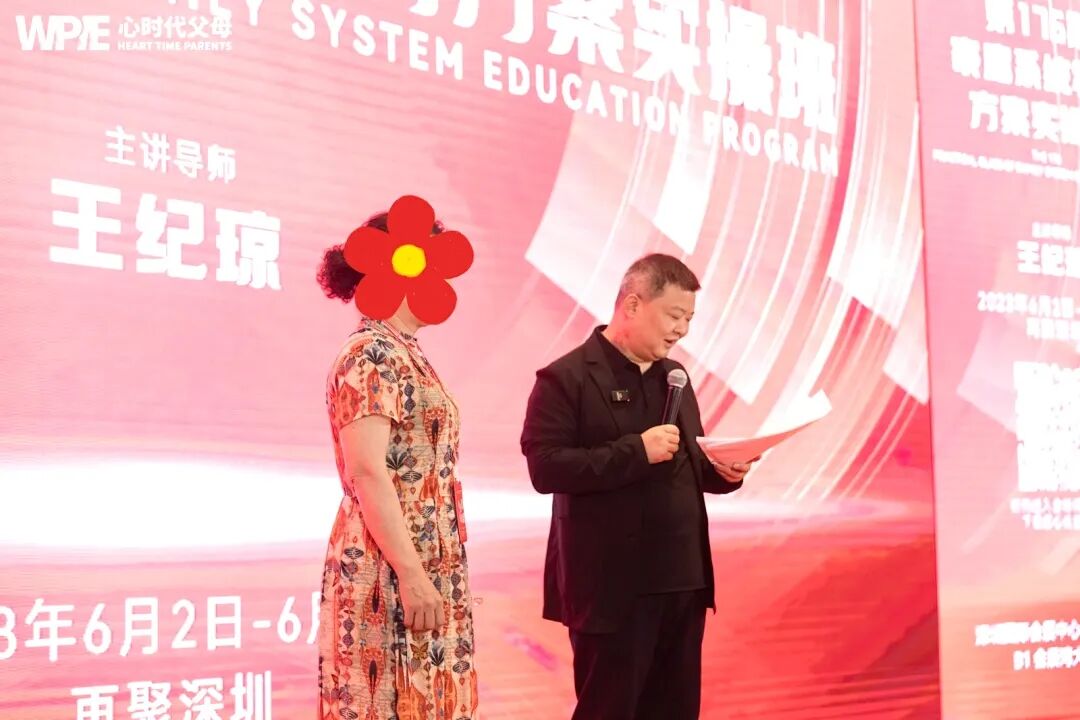 【纪琼谈家读书慧】“闺女，你太有智慧了”——那个在我面前哭了的阿姨，成了我坚持100期的全部理由