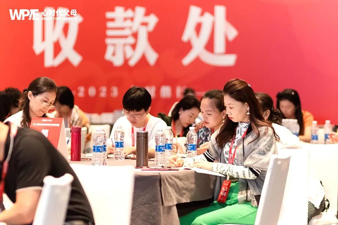 你还在凭感觉育儿吗？当代父母为何更需“持证上岗”？