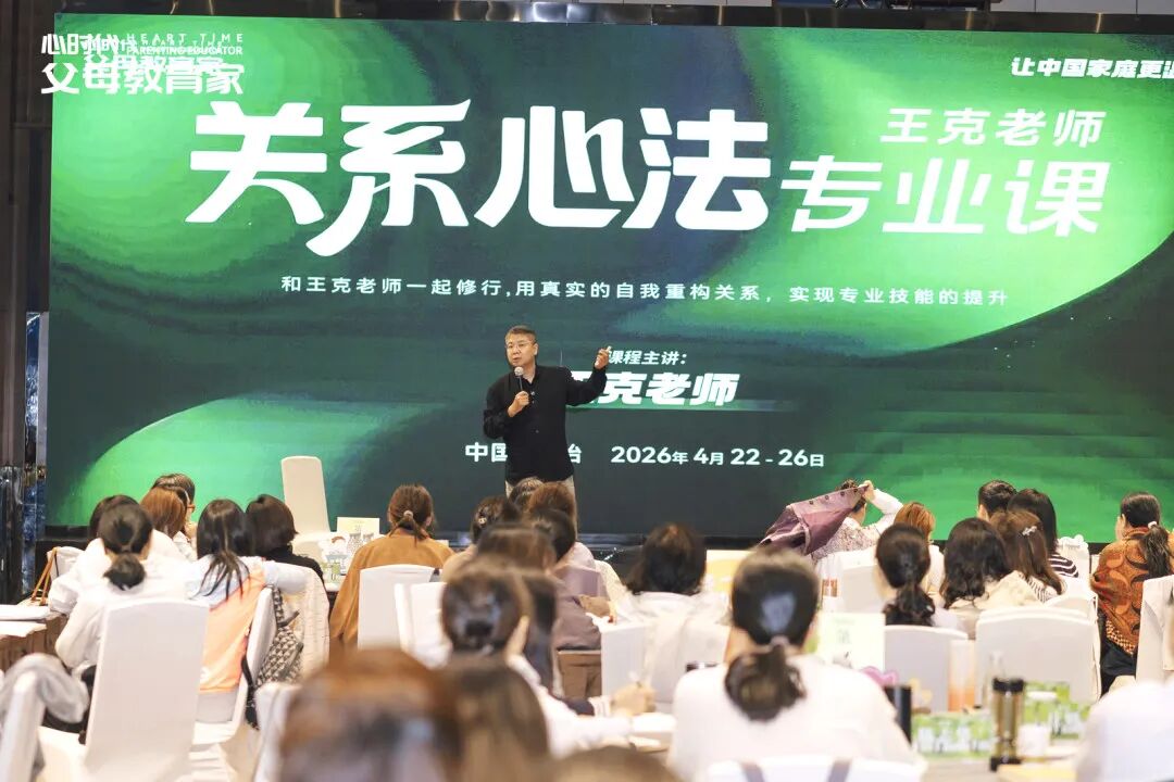 听了王克老师的直播，我才真正读懂张雪！