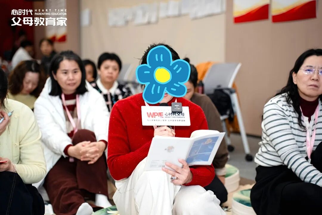 停止做“满分父母”！——海勇老师：“家长‘不完美’，孩子才能学会‘真学习’”