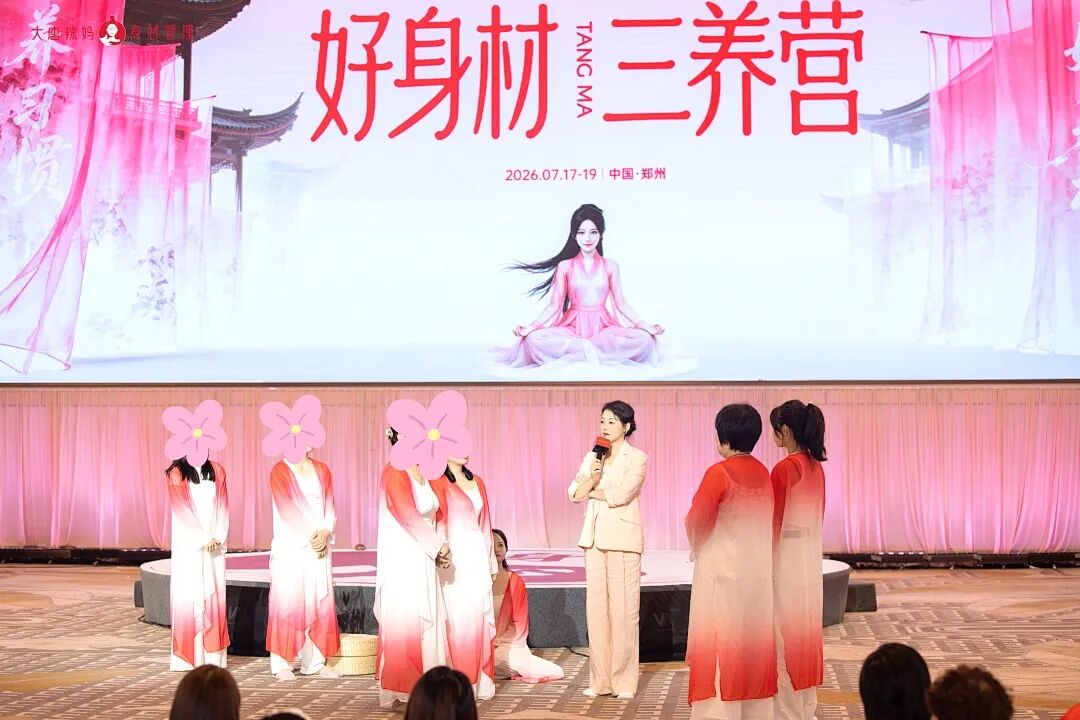WPIE || 父母教育家 || 第四期《七日正念瘦身营》圆满结束！看完这三位学员的蜕变，你就知道第五期为什么必须报！