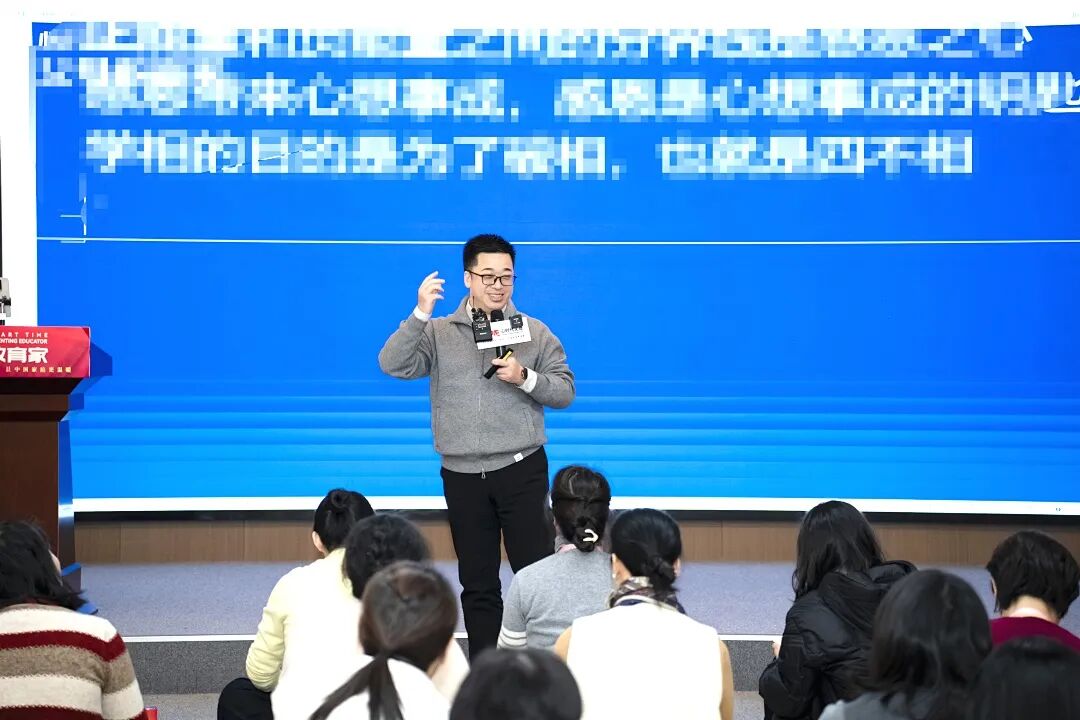 停止做“满分父母”！——海勇老师：“家长‘不完美’，孩子才能学会‘真学习’”