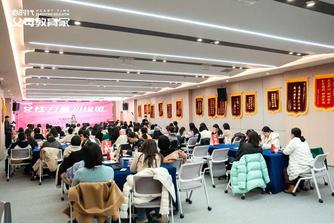 【女性力量中级班】“别在短剧里找爱情，要在现实中修关系！”——连血缘都逃不过“价值交换”，何况爱情？