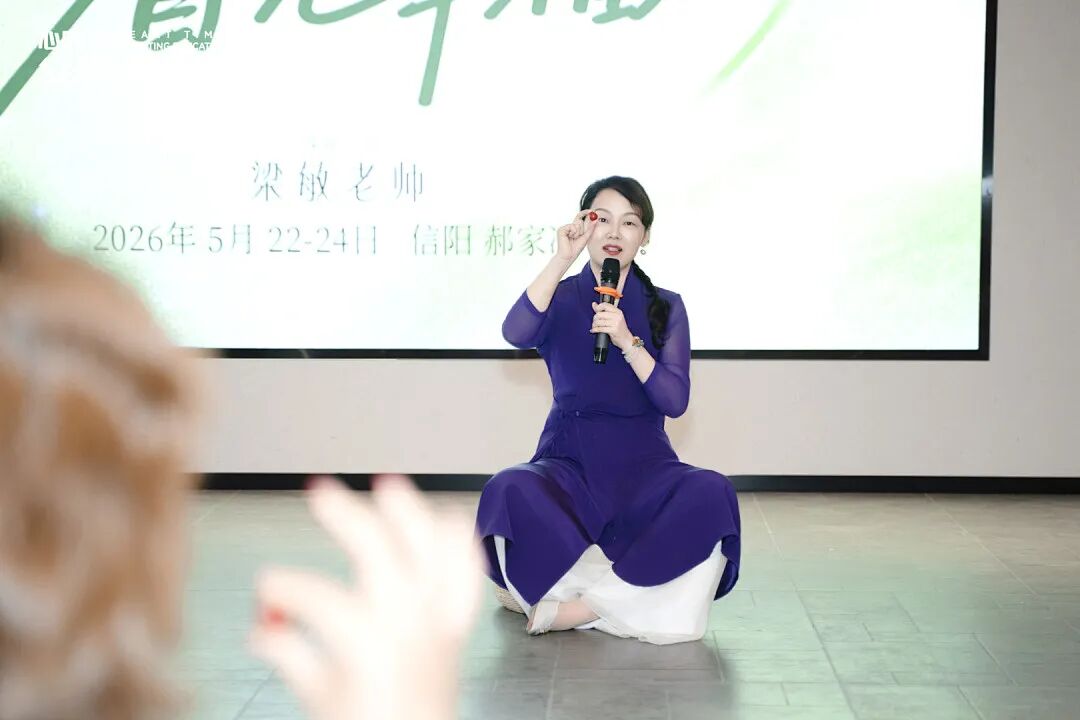 【七日正念瘦身营】你的食欲，谁在操控？——梁敏老师：“毁掉你身材的，根本不是嘴！”