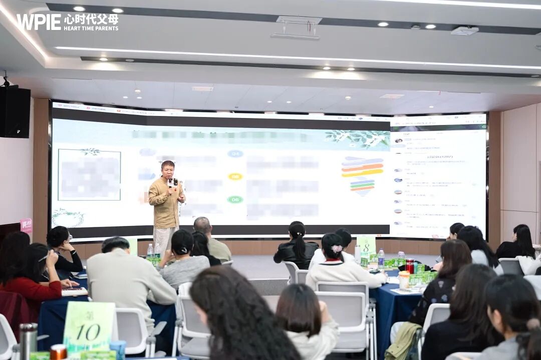 【心身心理学高级班】她总怀疑孩子心理有问题，结果王克老师一句话让她崩溃大哭