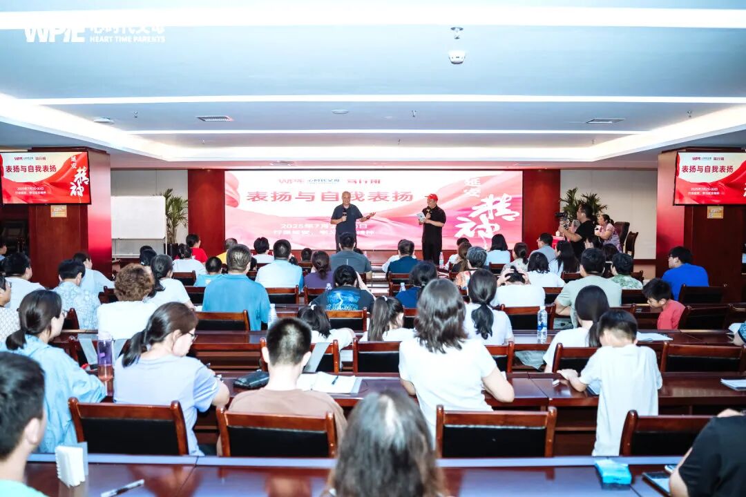 一场暴雪停课，一次亲子心理体验：当“玩透”成为自律的起点