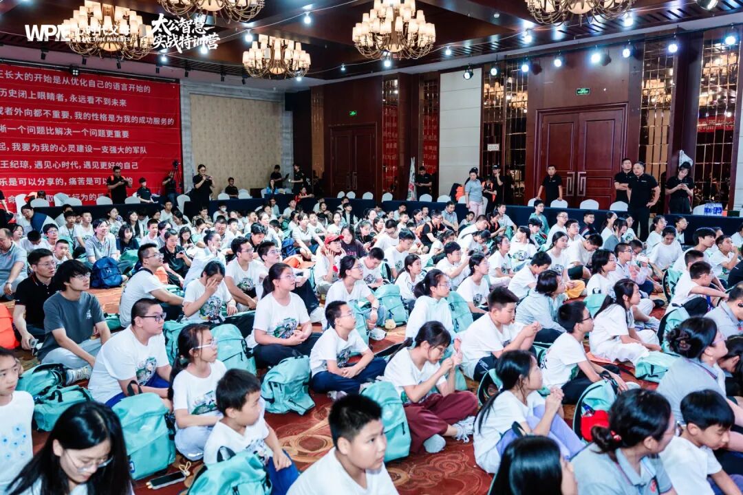 你真的知道什么是“家庭教育”吗？