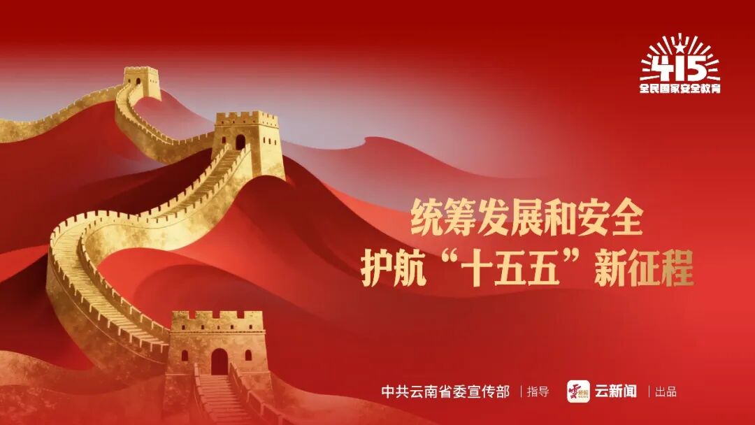 地质灾害山体滑坡_滑坡等地质灾害_