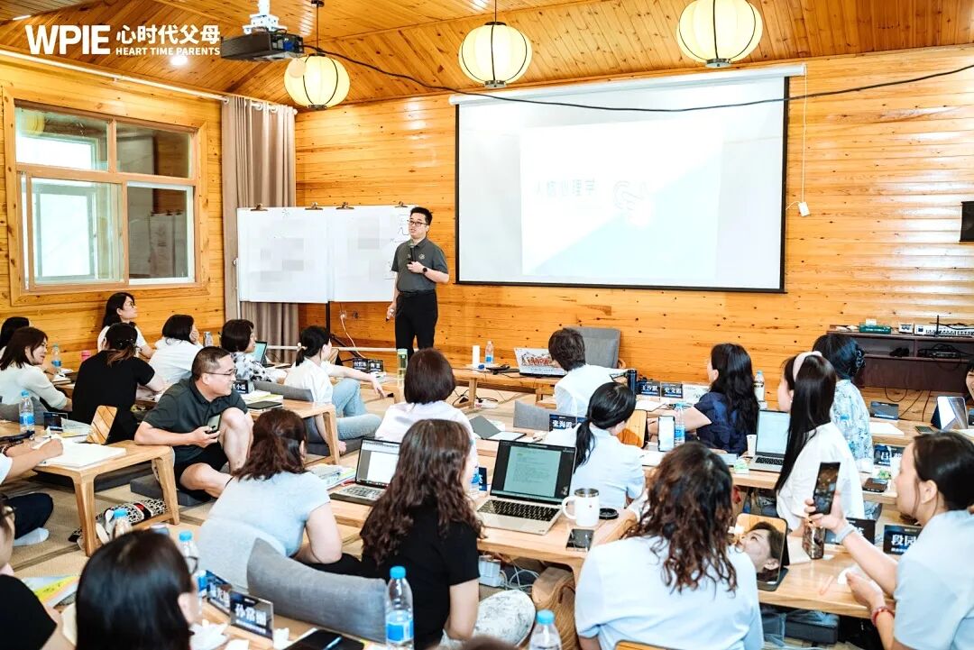 【青少年心理学专业课】上学时躲着老师走，工作了绕着领导走——你的人生，是不是一直在“躲”？