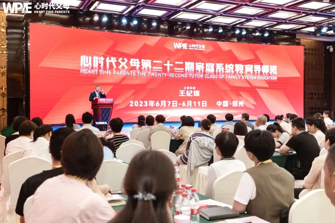 【家庭生态导师班】孩子被同学说丑，怎么办？