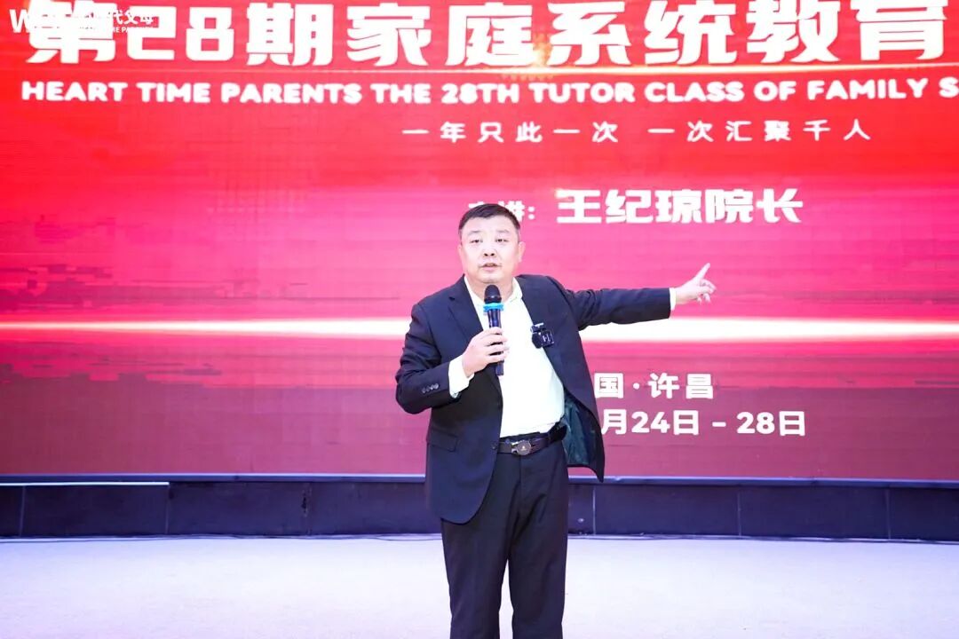 【家庭生态导师班】“妈，你把他领走吧！”“我不领！”——那一刻，男孩儿觉得全世界都不要他了