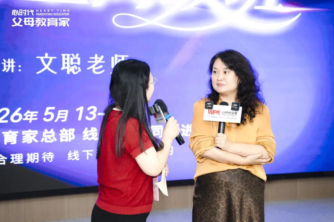 “怎么才能不让婆婆插手我们家的事，老师，您给我支支招……”