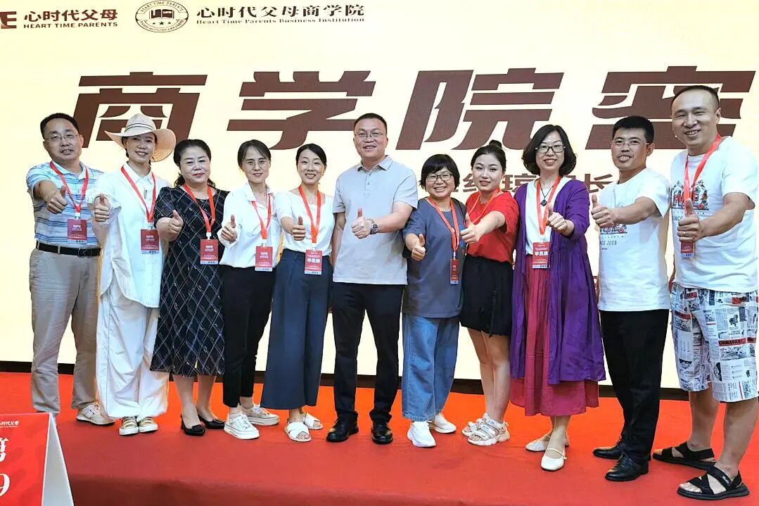 【心理咨询实战班】守着那笔钱，我会停留在原地；用了它，我换来了新生——谢谢兆鹏老师推我的那一把！