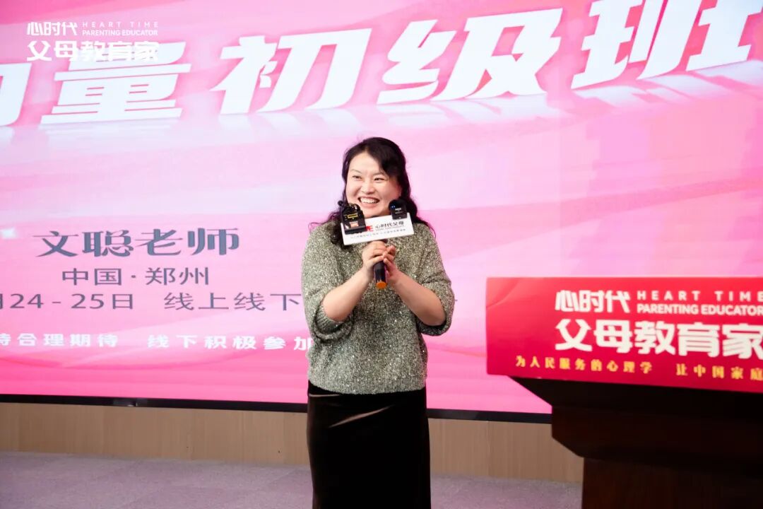 养了十几年的孩子，在她心中我竟不如一个“小混混”？——这届父母到底缺什么？