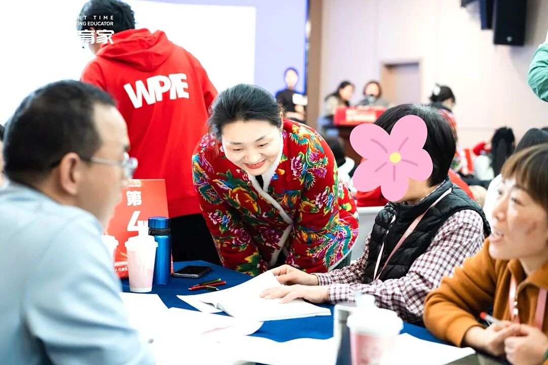 【女性力量中级班】文聪老师理解的“认命修运”