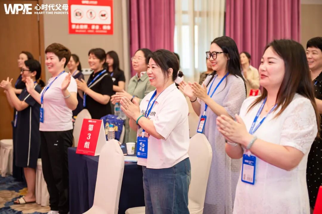 WPIE || 父母教育家 || 以行践言，赢在暑期——七八月份课程安排来啦！！！