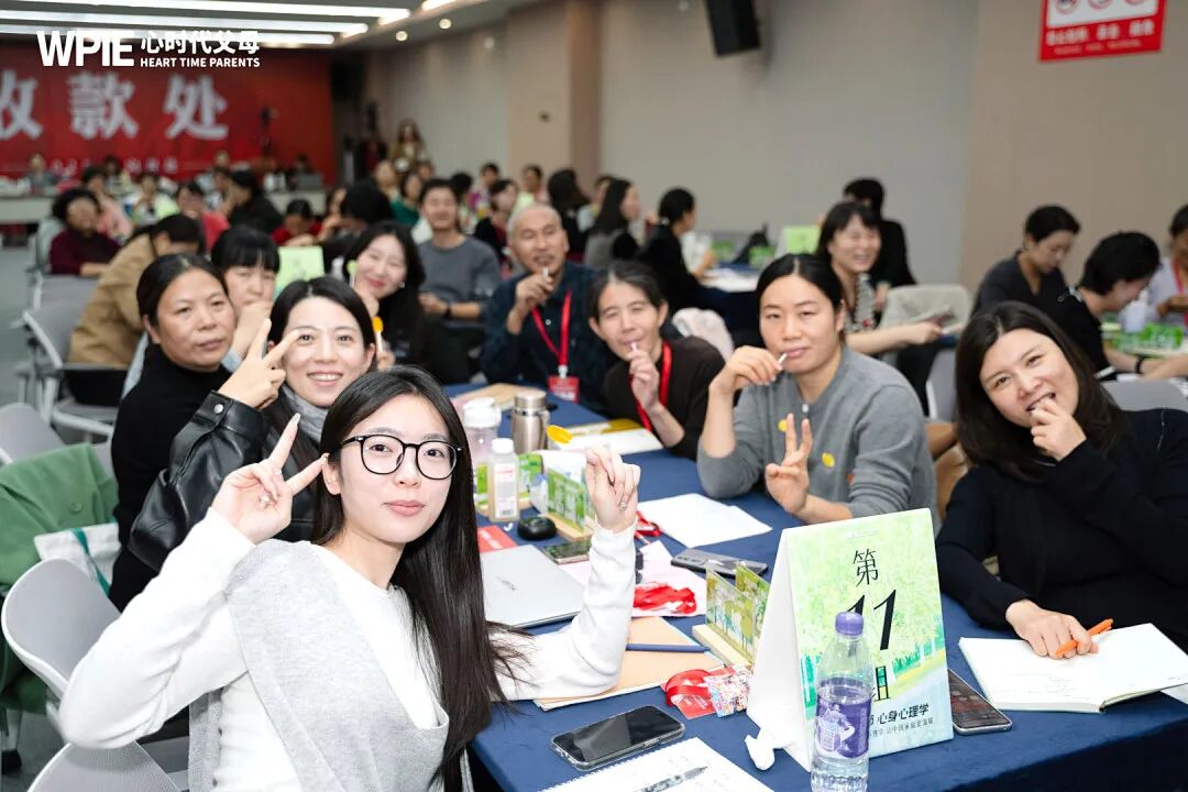 【心身心理学中级班】上有老下有小的中年男人在直播间当场痛哭——王克老师：“一味的善良，只会变成别人的‘血包’！”