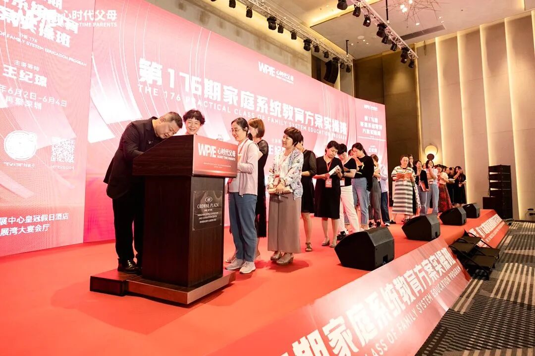 你还在凭感觉育儿吗？当代父母为何更需“持证上岗”？