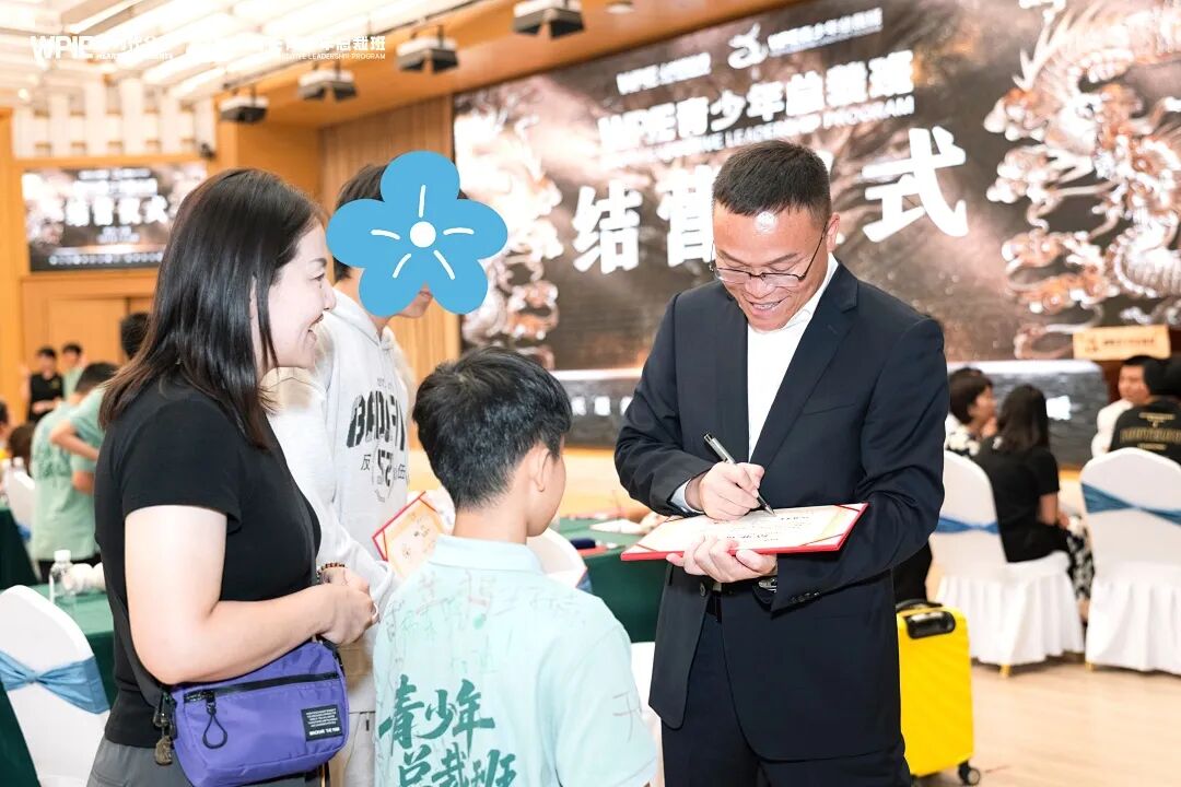 青春期理发大战：别用一把剪刀，剪断了亲子关系！